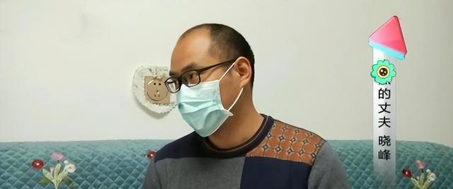 纪实|纪实：女子嫌弃丈夫婚后不上班，丈夫：我有千万存款，上什么班？