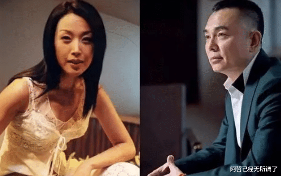 孙悦|久违登上春晚，又唱又跳，50岁的孙悦要复出了？