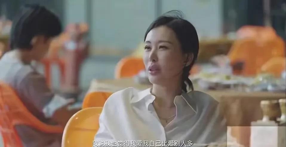 张维伊|为离婚造势?田朴珺王石七年情感疑似生变!