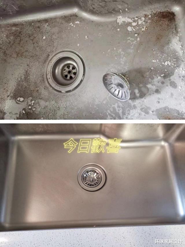 厨房里的锅,太容易变黑变黄了,教你2个小妙招,黑锅变新锅!