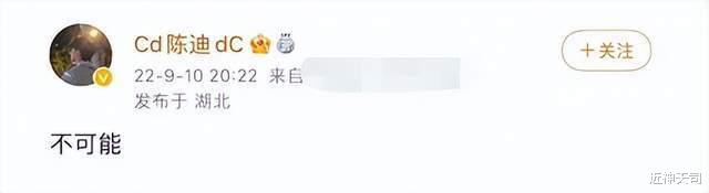 李易峰|李易峰深陷丑闻风波，细看资产，他这些年富贵是真的富贵