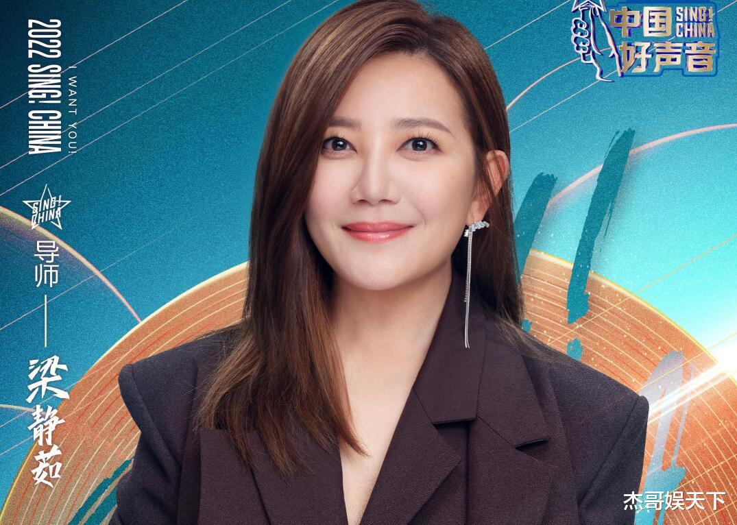 廖昌永|不听廖昌永李克勤的话，给廖昌永上课，这些好声音学员活该被淘汰