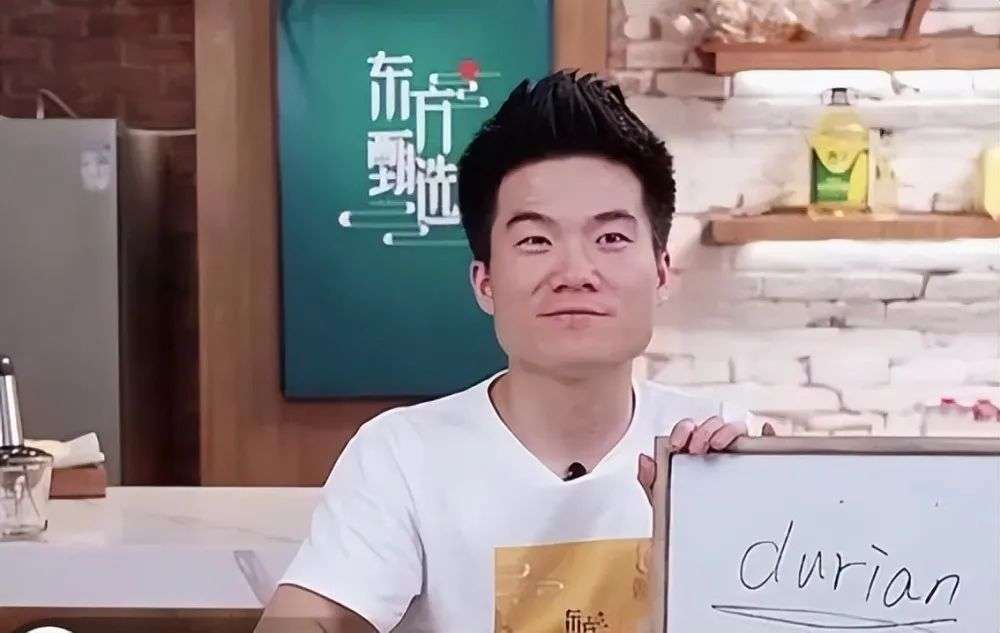 董宇辉|董宇辉为什么爆火全网？因为他让读书人找回了尊严