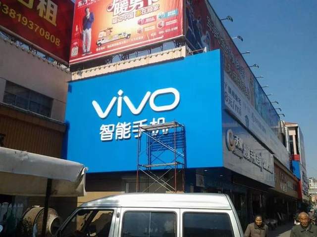 小米科技|一样的价格，你是买小米，还是买OPPO、vivo？网友的选择出乎意料