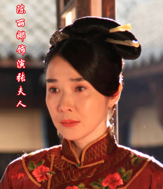 张之洞|笑掉大牙?日票房仅64元,6天就血亏出局,贾玲把三丑新片打蒙了