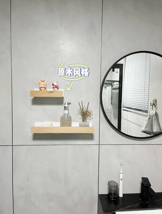 湖南夫妇拒绝“过度装修”,把146㎡家装修得堪称教科书,超有品味