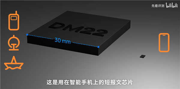 芯片|捅破天的技术原来只要10块钱？UP主拆解华为Mate 50