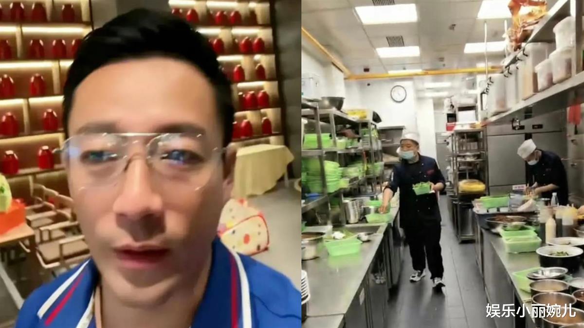 汪小菲|汪小菲被爆落泪了！餐厅大亏5000多万，下个月恐破产？
