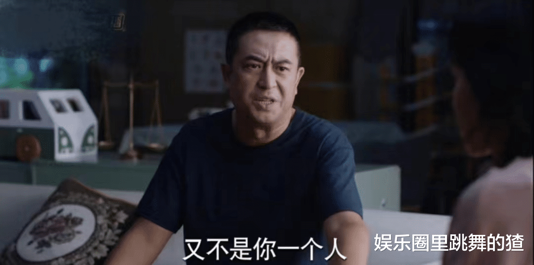 田甜|《少年派2》吕佳维李西舟不算什么，田甜老公曹双印才是最狠渣男