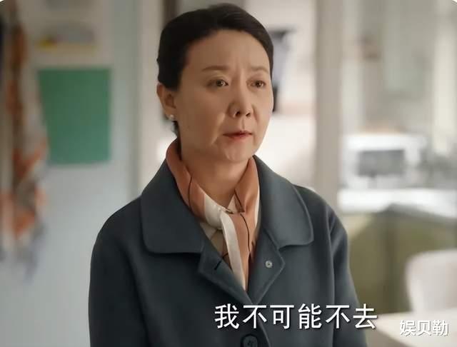 底线|虐过孙俪赵丽颖的反派,在《底线》中变样了,原来她们也有另一面