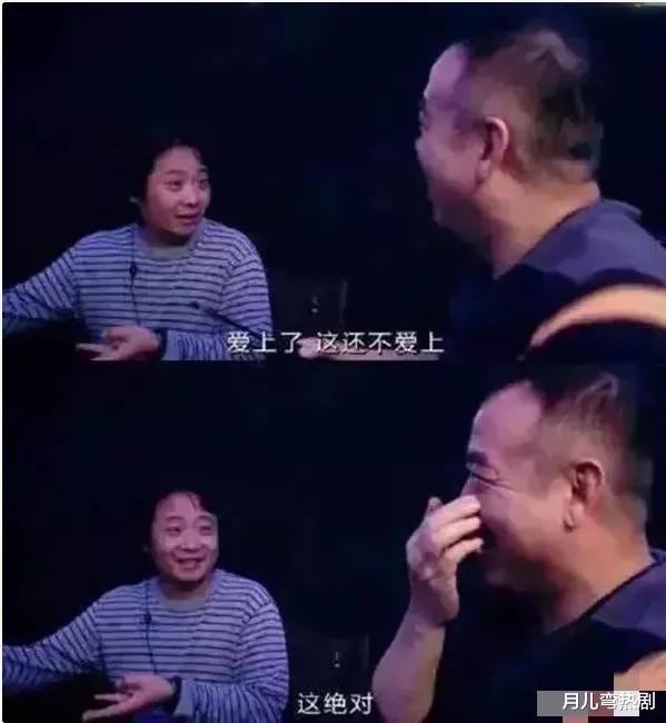 李易峰|有种“整容”叫高圆圆结婚,赵又廷变化不大,她却像换了个人