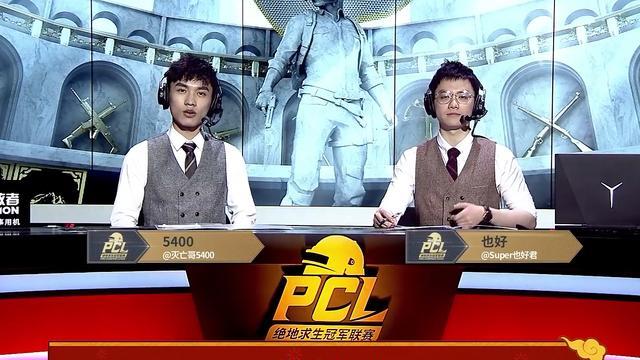 小鬼|XDD高情商回应采访，小鬼素酒回归17战队首发，指挥AZ转至Tianba