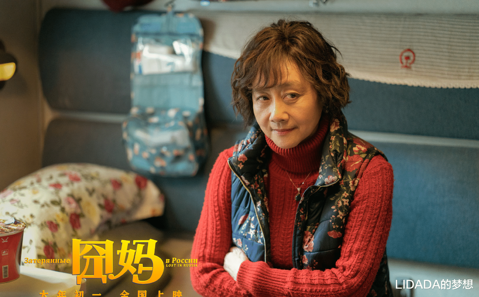 黄梅莹|著名演员黄梅莹：命运坎坷，凭《渴望》走红，与小两岁初恋丈夫相守到老