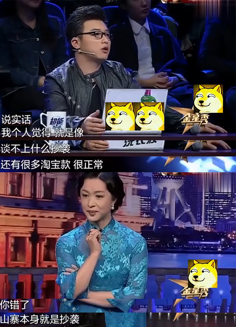 娱乐圈|假发假臀假肌肉，“从头假到脚”，还有什么是真的？