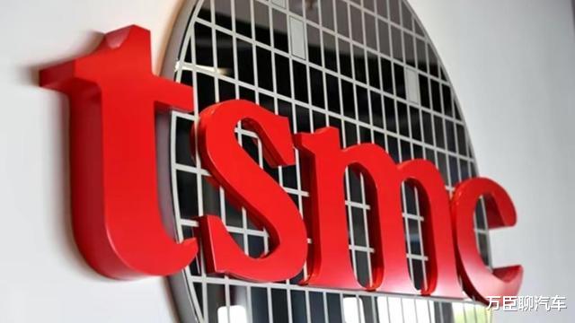 一加科技|出乎意料，继英特尔挑起矛盾后，英特尔、台积电相继转变态度？