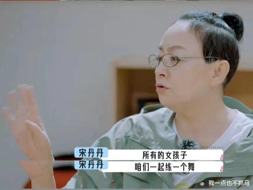 王传君|狂怼宋丹丹、打脸陈赫，退圈八年还偷偷结婚：他那么作，为何全网求他爆火？