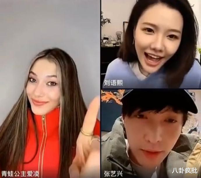 张子枫|李靓蕾官司缠身，赵丽颖交保密费，张子枫让海王上岸，绿大暗新欢