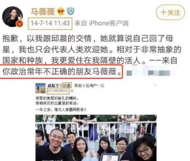 吴亦凡|吴亦凡迎来人生结局,而当初力挺他的3个女人,如今也是一片狼藉
