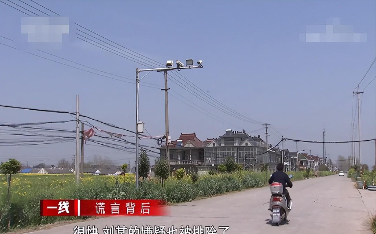 2020年湖北70岁老妇家中去世,亲朋称是意外,儿子看了现场秒报警