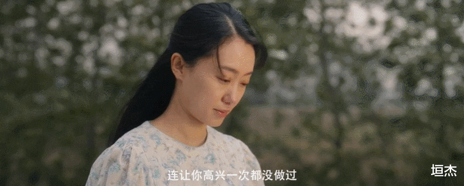 雪中悍刀行|辽宁盛产美女是真的!10位女星各有千秋,董洁都挤不进前三?