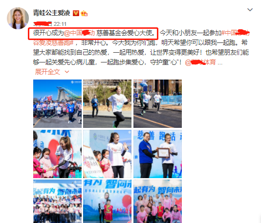 谷爱凌|恭喜！18岁谷爱凌迎来新身份，还和成龙合影，一件外套价值4万8，人生赢家