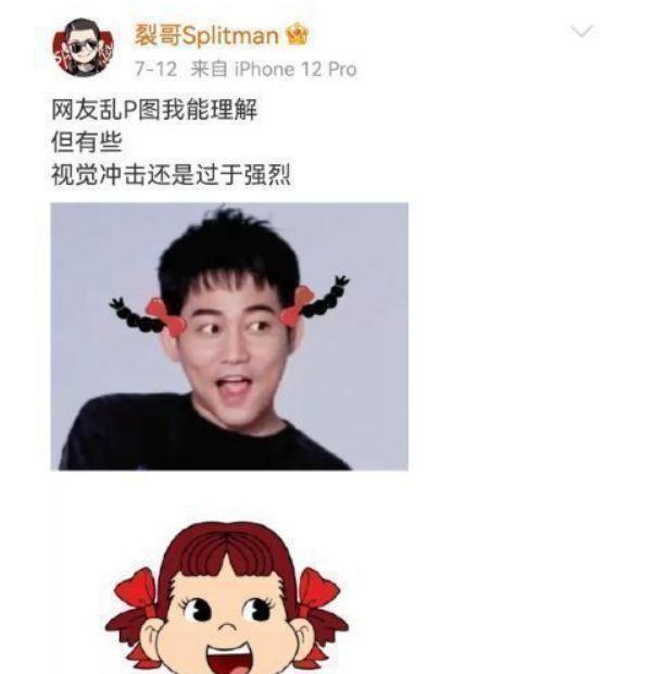 苏醒|苏醒儿子近照曝光,与妈妈游湖好乖巧,发型和苏醒一模一样