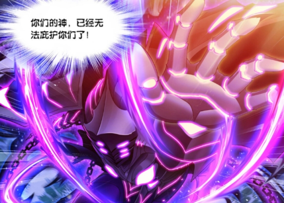 斗罗大陆魂师对决|千道流获得海神岛圣石的代价为献祭一名封号斗罗，比比东：阴我？