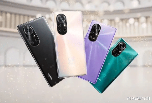 华为|跌至2619元!8GB运存+128GB+5000万感知影像,是否值得买?