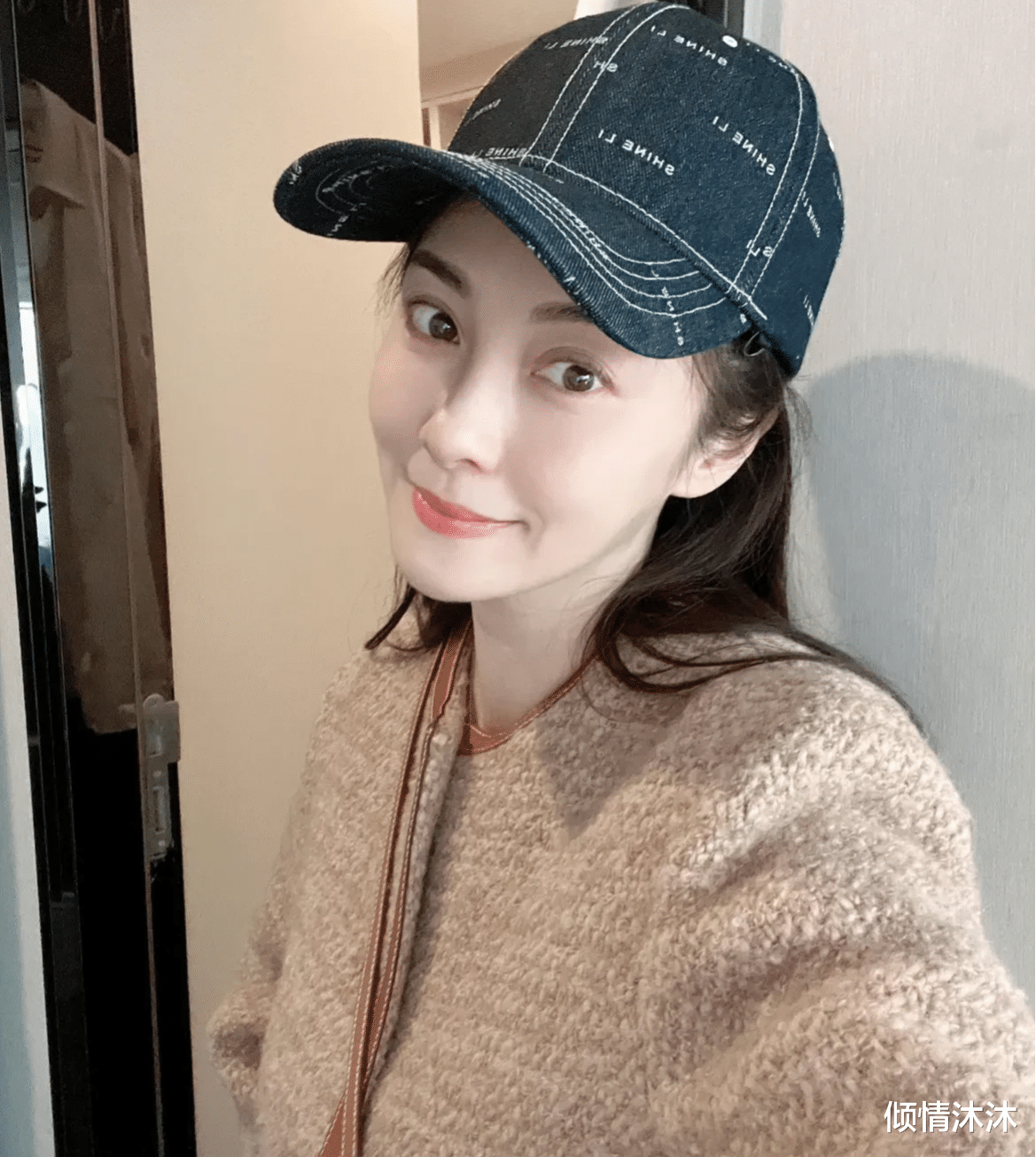 朱锐|演员朱锐,胆小怕事!