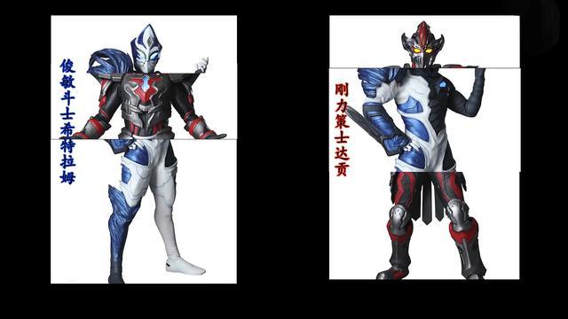 迪迦·奥特曼|特利迦盖棺定论:赶紧完结吧!戴卡您赶紧来重振新生代的风评吧!