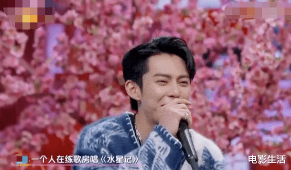 王鹤棣|《你好星期六》年度总结：王鹤棣领唱《泡沫》，蔡文静成搞笑担当