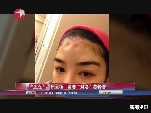 张雨绮|见面就想生孩子、一天就求婚…5位闪嫁富豪的女星后来怎样了？