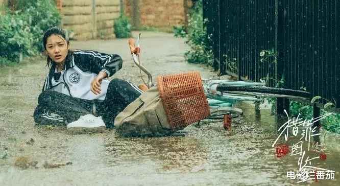 gai|2022上半年十部好剧排名，最低7分，最高8.6分，每一部都值得观看