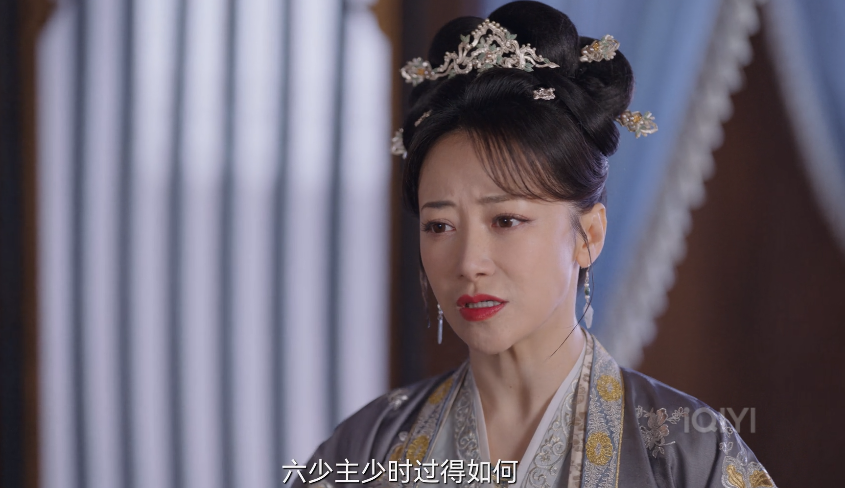 尹峥|《卿卿》尹峥身世曝光,难怪39岁的赵柯演白敬亭的妈,选角用心了