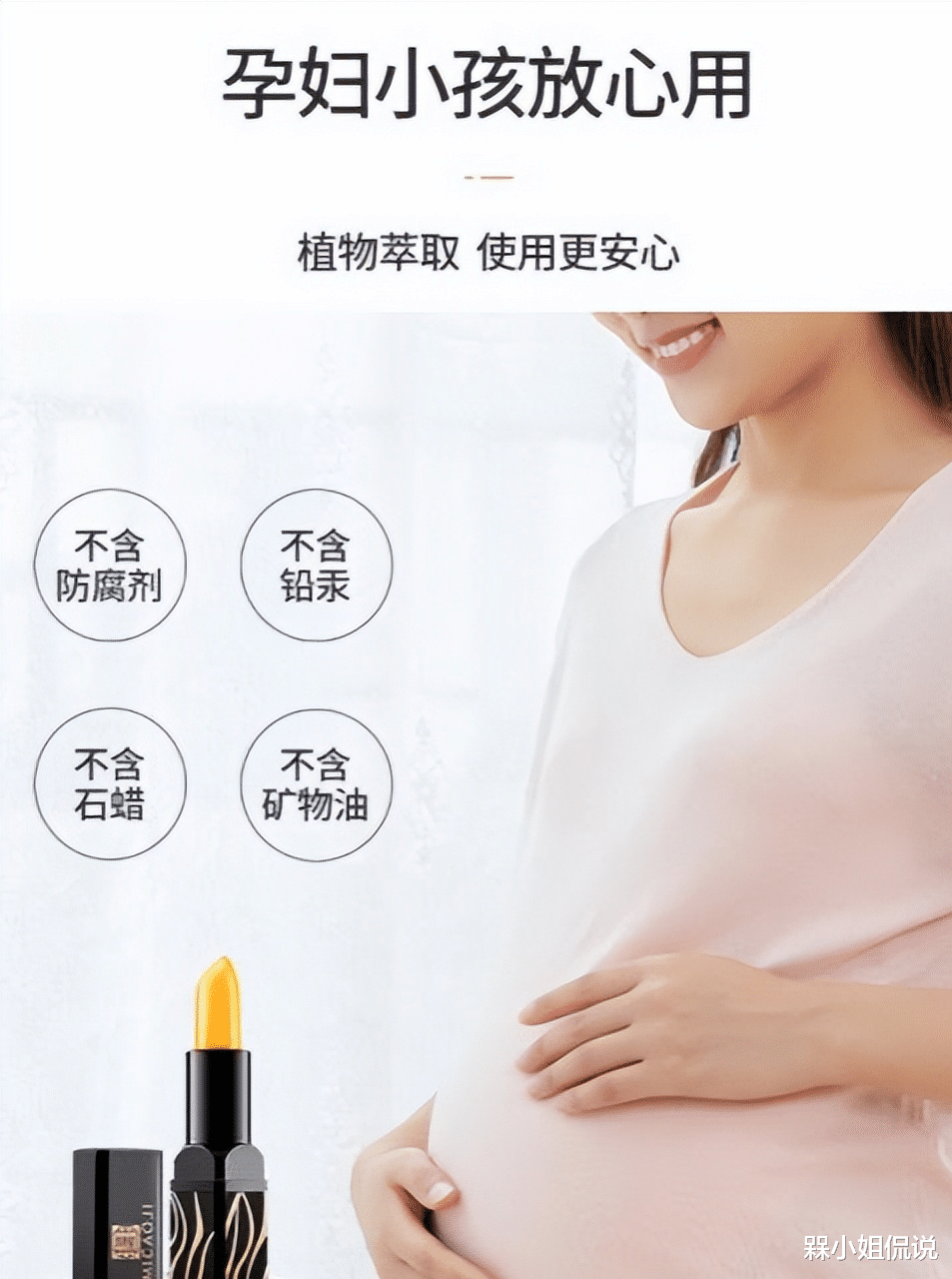 护肤 30+的女性要注意，这两种化妆品能省则省，护肤又省钱！