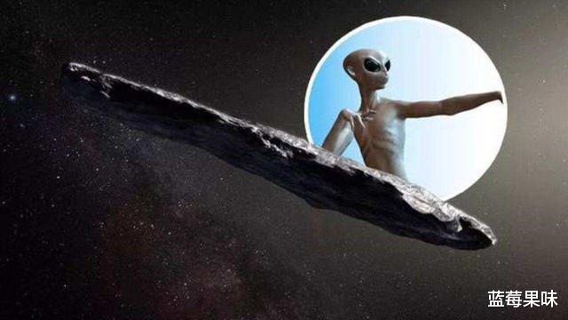 到太阳系大闹一场,然后悄然离去,奥陌陌难道是外星文明物体吗?