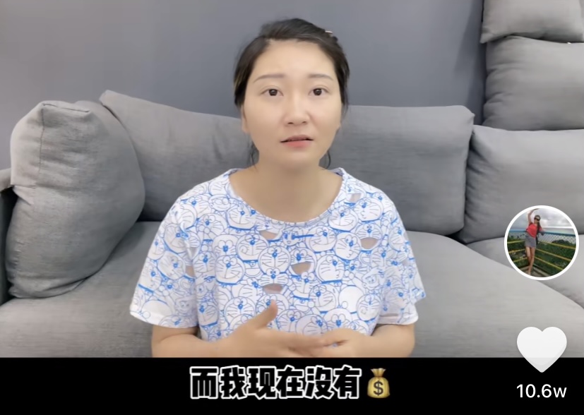 |泰国坠崖孕妇自曝现状,2000万身家已经没了,王暖暖:现实是残酷的