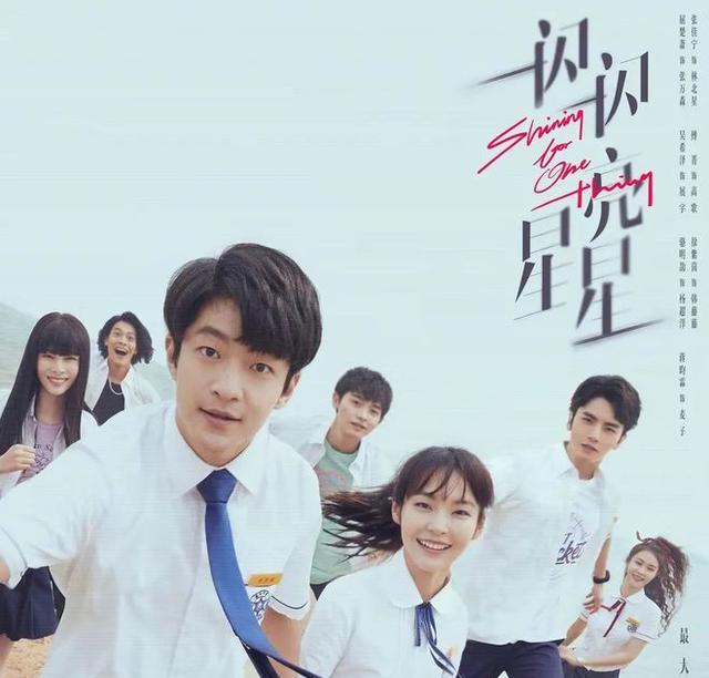 黄磊|《向往》又来三个新嘉宾,和黄磊关系好,但屈楚萧的过往有争议