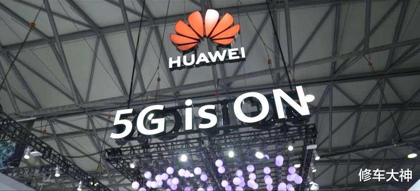 华为|华为确定痛失亚洲第三大电信市场，印度5G商用禁止华为