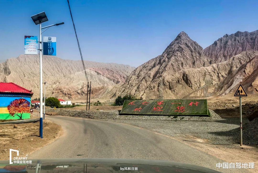 自驾|是怎样的穿越线，竟被认为惊险程度远超大部分的进藏线？|中国自驾地理