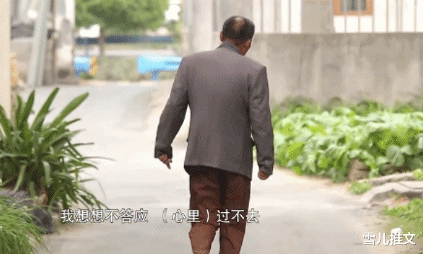 “只要我们做得动,我们会一直管下去!”夫妻帮离世邻居照顾残障儿子41年