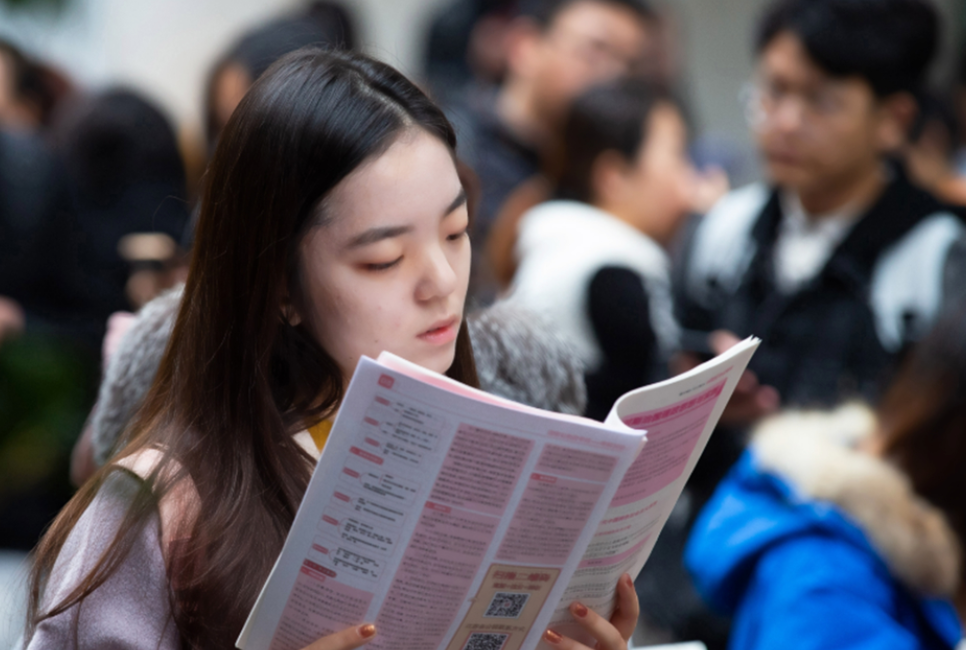 职业教育|公考中上岸难度小的几个部门，招聘名额也比较多，对二本生很友好