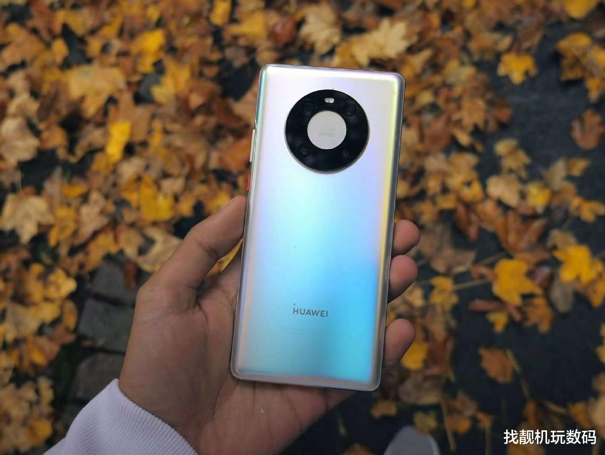 华为|真“理财产品”！Mate50发布后，Mate40不降反升