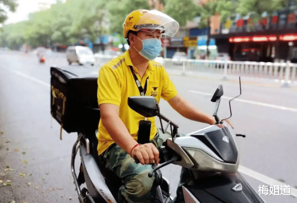 浙江大学|高才生送外卖引网友热议，浙大博士回应送餐原因后，键盘侠沉默了