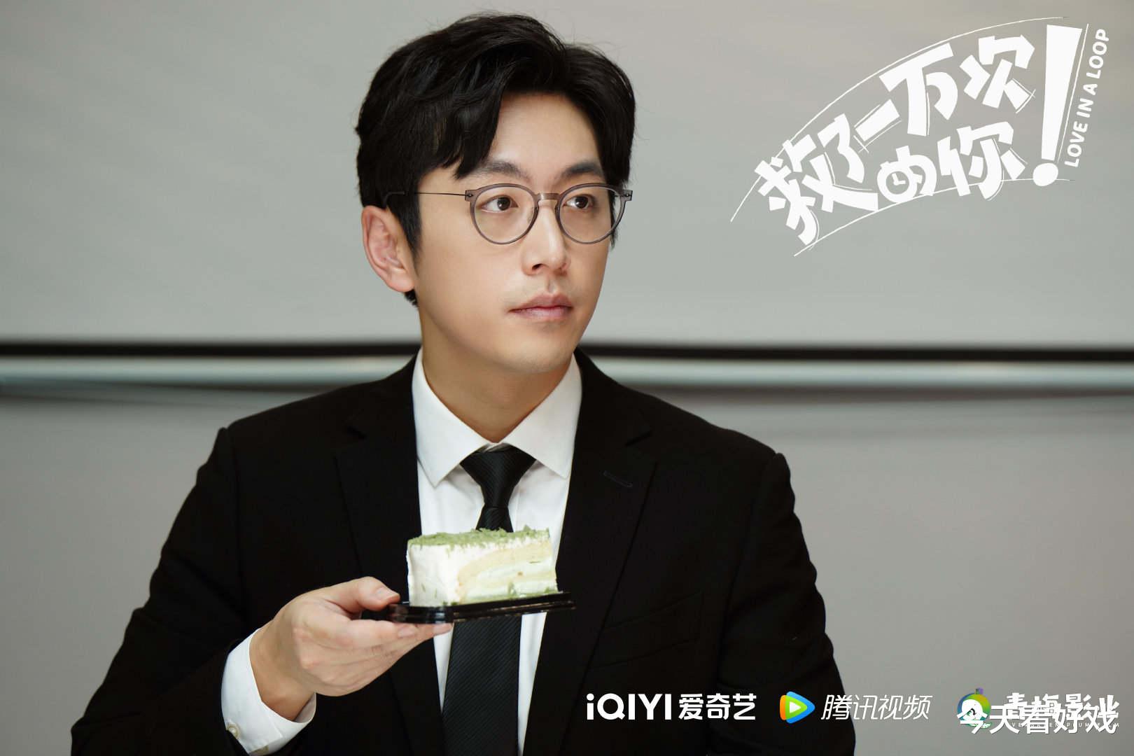 李路|我以为是你救了我一万次，原来是我要救你一万次啊