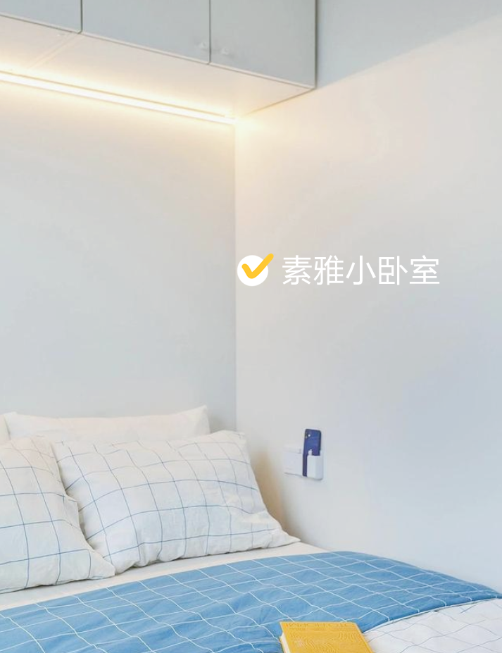 郑州|沪漂8年的小姐姐，终于在30岁之前在上海买房，27㎡的幸福小蜗居