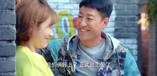 鼓楼外|《鼓楼外》已经成为了收视第三,剧情十分的真实,演员诠释出了角色的形象特点