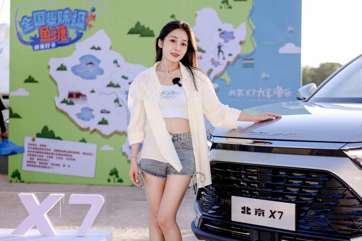 重庆|海钓节最强钓王，新晋钓鱼利器北京X7一同探秘“渔乐家享生活”