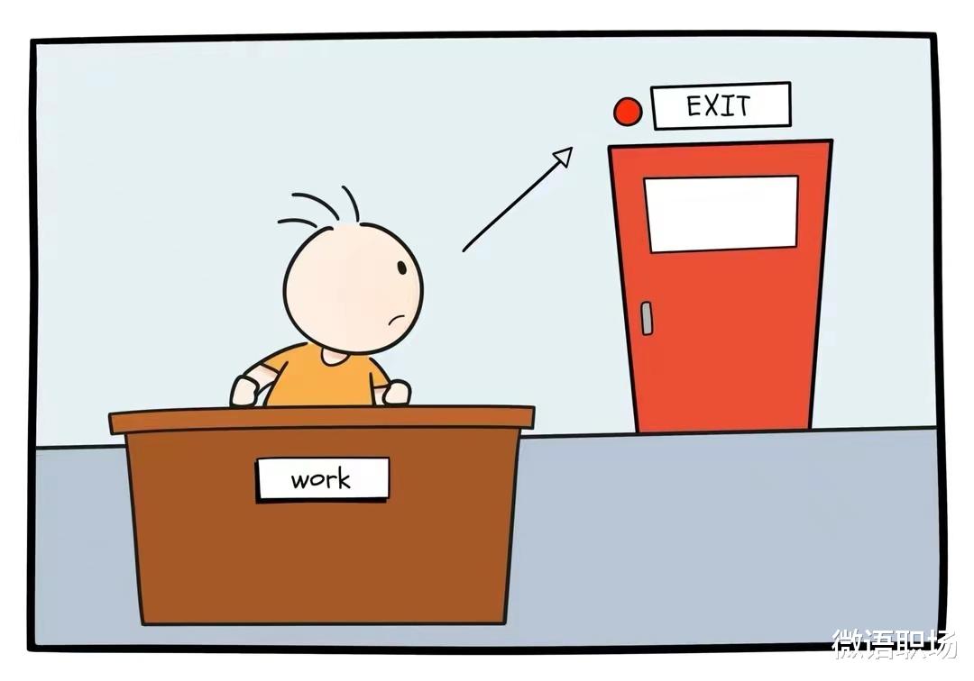 求职|大专生求职遭HR嘲讽：专科就是傻，只值200元！垃圾公司的3大表现