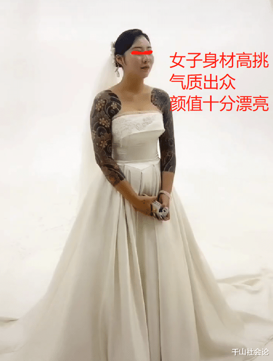 女子拍婚纱照满脸幸福,两条花臂引人关注,网友:婚后婆媳没矛盾